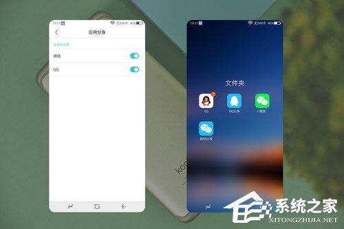 酷比S12好不好？酷比Koobee S12上手评测