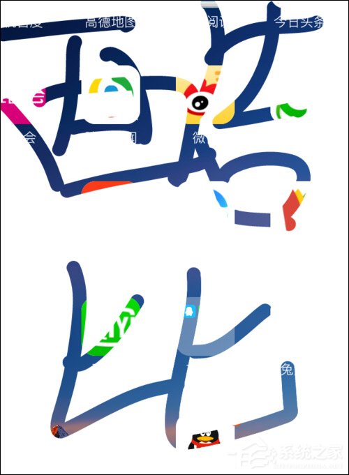 酷比S12好不好？酷比Koobee S12上手评测