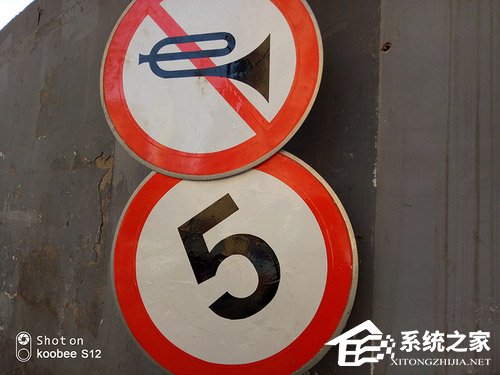 酷比S12好不好？酷比Koobee S12上手评测
