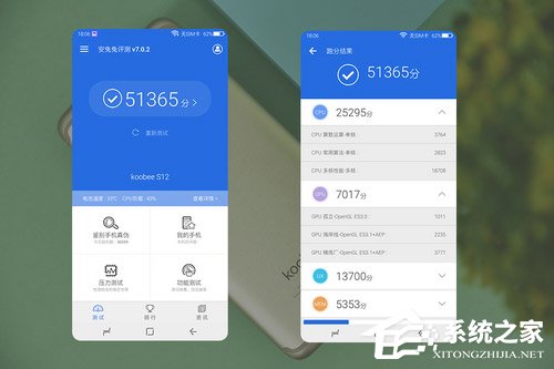 酷比S12好不好？酷比Koobee S12上手评测