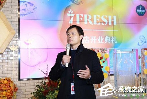 京东首家线下生鲜超市7FRESH今日在亦庄开业