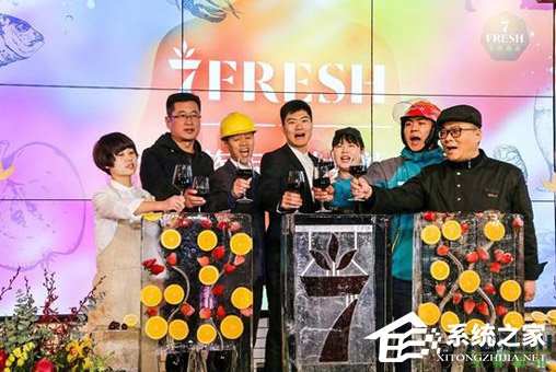 京东首家线下生鲜超市7FRESH今日在亦庄开业