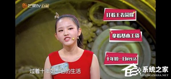 公司只是个空壳!诺亚大陆00后CEO喻言遭“扒皮”