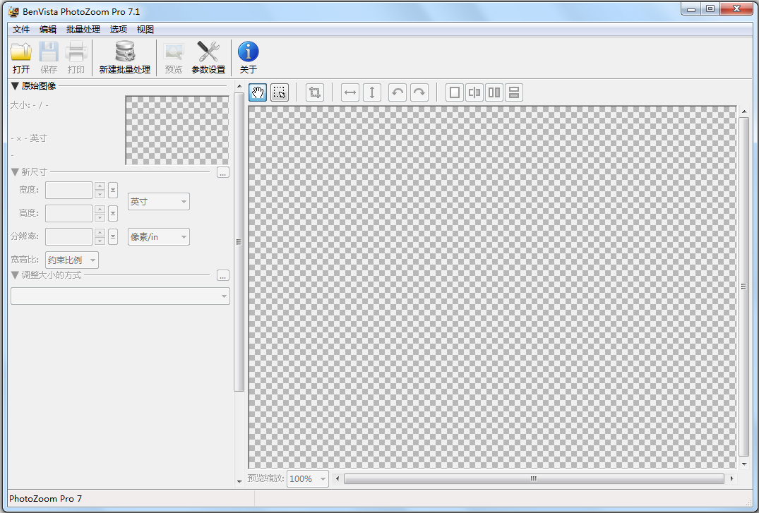 BenVista PhotoZoom Pro(图片放大不失