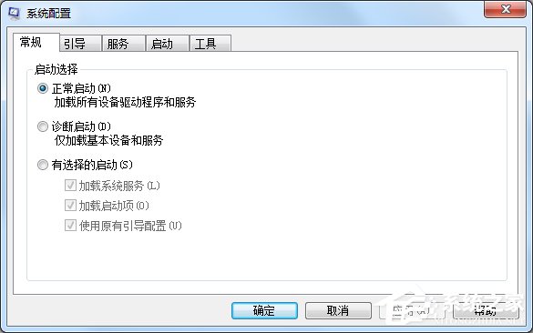 Win7开机启动项管理的方法