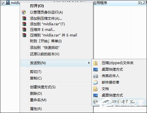光盘刻录软件哪个好？有哪些使用简单的光盘刻录软件？