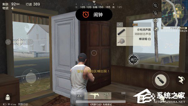 魅蓝Note6能“吃鸡”吗？魅蓝Note6游戏性能实测