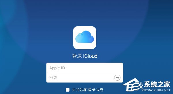 2月28日起!苹果宣布中国内地的iCloud服务将转由云上贵州负责运营