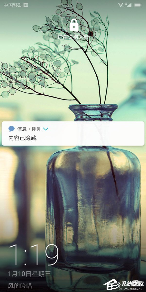 华为荣耀V10 AI功能怎么样好用吗？荣耀V10 AI功能实测