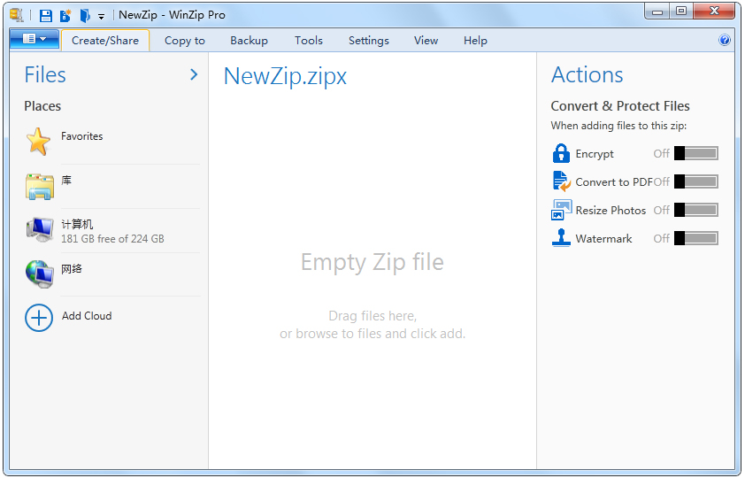 WinZip Pro