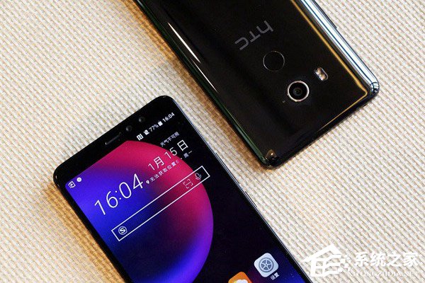 HTC U11 EYEs怎么样？HTC U11 EYEs轻度评测