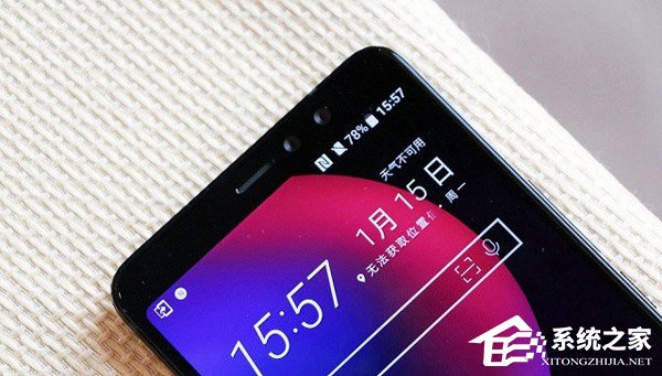 HTC U11 EYEs怎么样？HTC U11 EYEs轻度评测