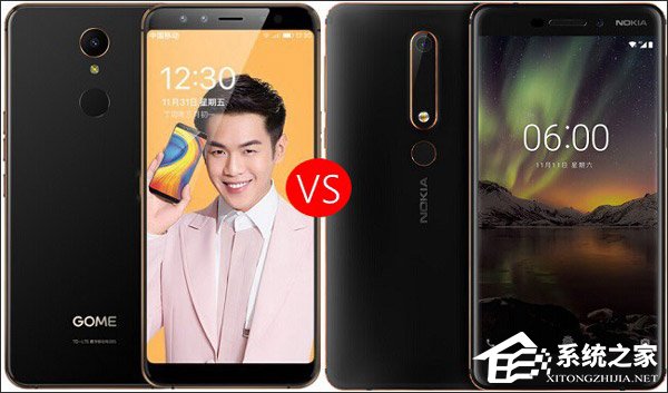 买国美U7还是诺基亚6二代？Nokia6二代和国美U7区别对比