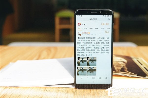 魅蓝S6值不值得买？魅蓝S6开箱图赏