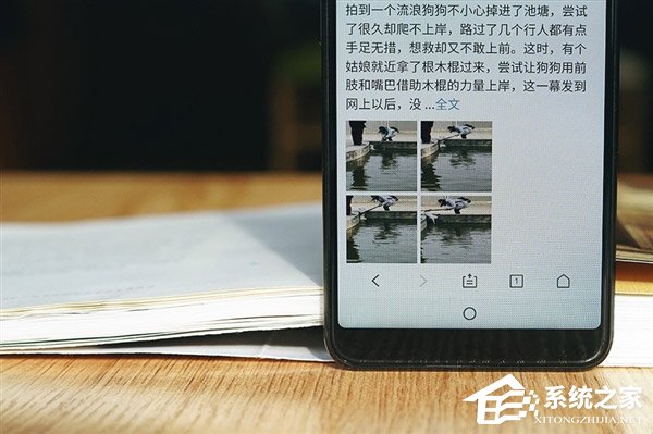 魅蓝S6值不值得买？魅蓝S6开箱图赏