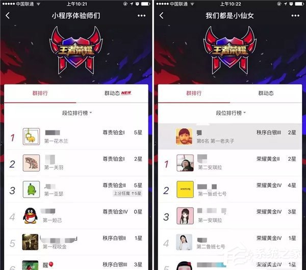 怎么注册微信小游戏？微信小游戏平台入驻指南
