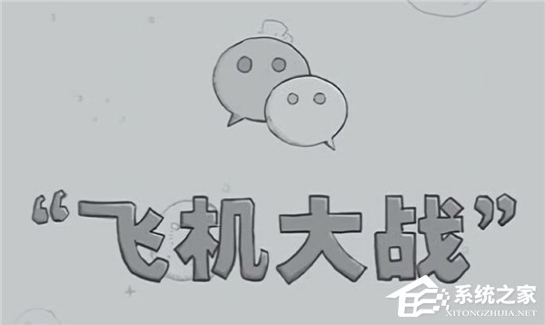 怎么注册微信小游戏？微信小游戏平台入驻指南