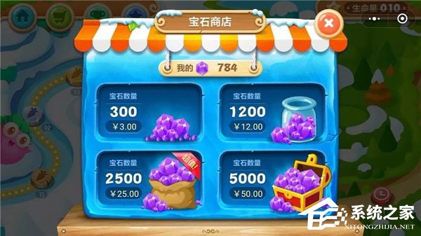 怎么注册微信小游戏？微信小游戏平台入驻指南