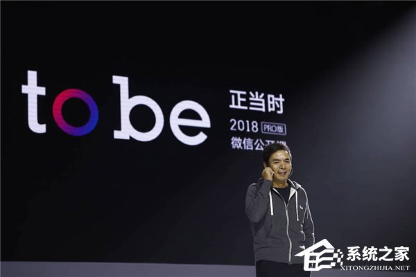 怎么注册微信小游戏？微信小游戏平台入驻指南