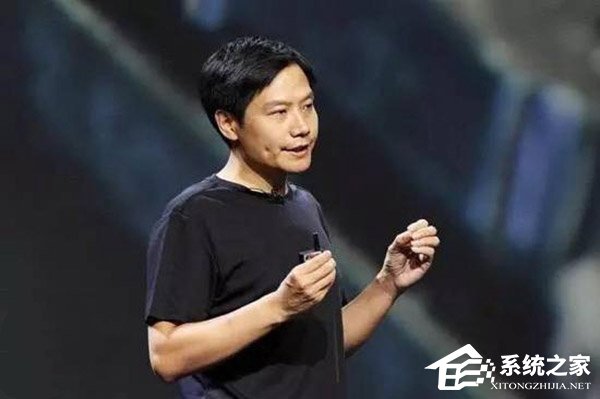 传小米今日已召开上市启动会