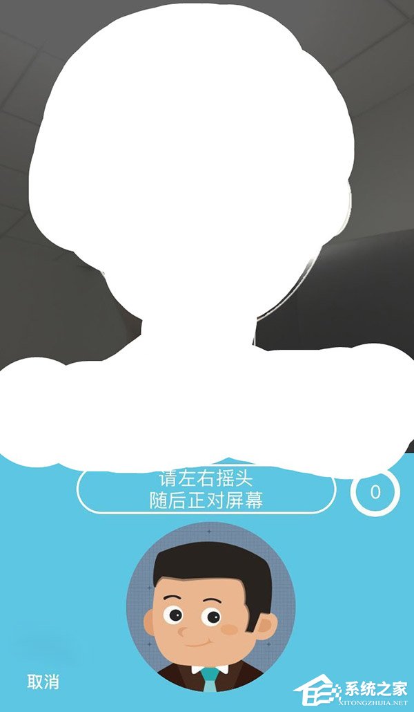 网曝国内部分地区的联通手机营业厅App已上线销户功能