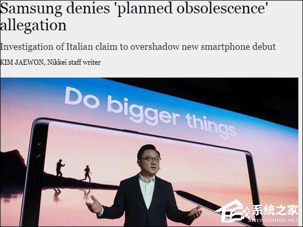 iPhone“降频门”惹祸！意大利监管部门对三星、苹果展开调查