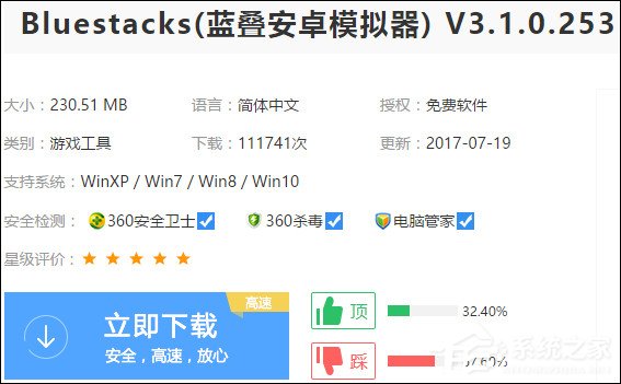 NOW直播可以用电脑播吗?NOW怎么在电脑上直播?