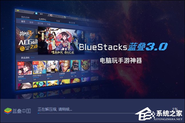 NOW直播可以用电脑播吗?NOW怎么在电脑上直播?