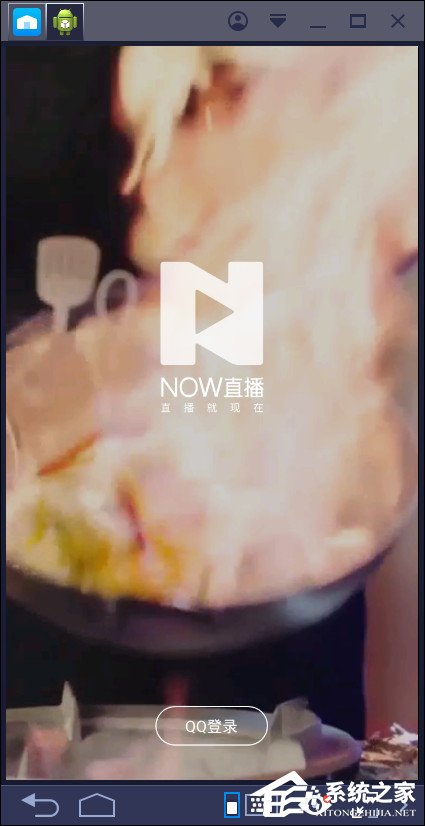 NOW直播可以用电脑播吗?NOW怎么在电脑上直播?