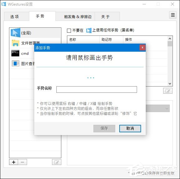 有哪些装机必装软件值得推荐？小众良心软件推荐