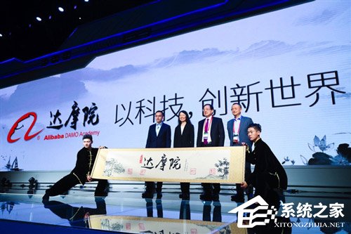 日均纳税超1亿！阿里发布2017年社会责任成绩单