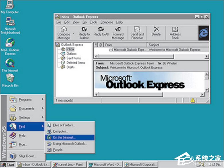 30年间Windows系统有哪些版本？Windows系统历史版本界面展示