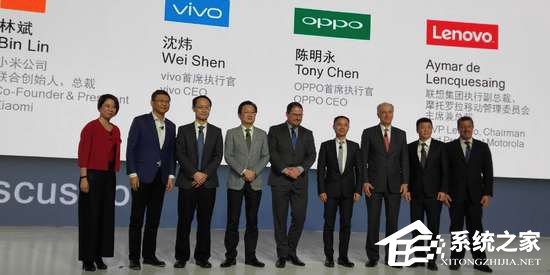 小米、中兴等手机厂商均宣布加入高通“5G领航计划”