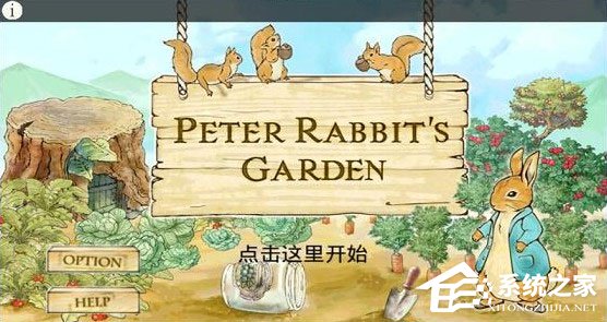 类似“旅行青蛙”的游戏有哪些？