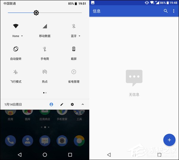 诺基亚6第二代好不好?Nokia 6第二代深度全面评测