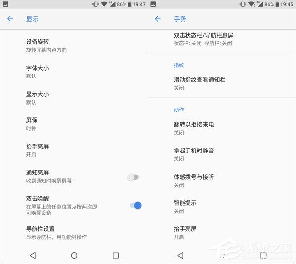 诺基亚6第二代好不好?Nokia 6第二代深度全面评测