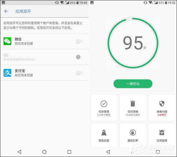 诺基亚6第二代好不好?Nokia 6第二代深度全面评测