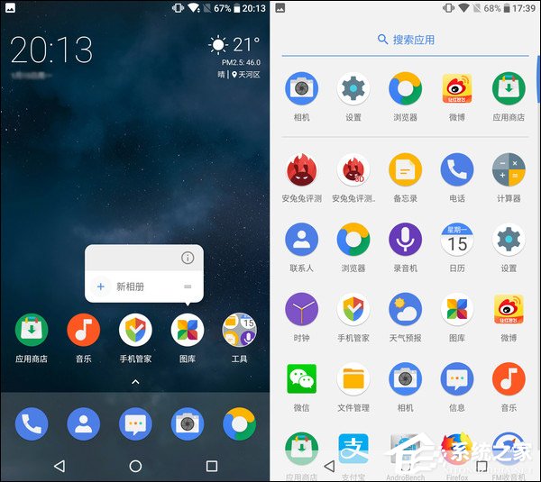 诺基亚6第二代好不好?Nokia 6第二代深度全面评测