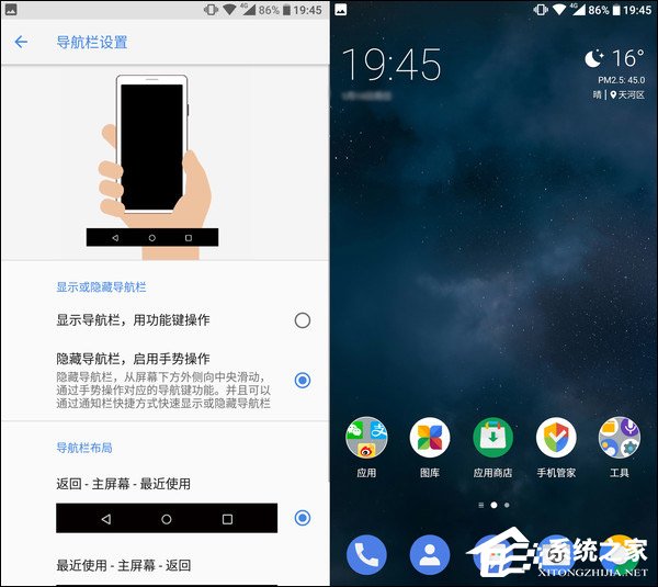 诺基亚6第二代好不好?Nokia 6第二代深度全面评测