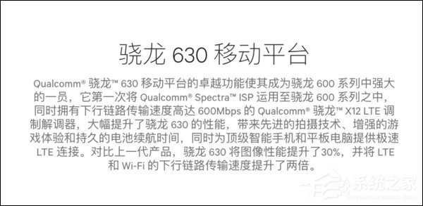 诺基亚6第二代好不好?Nokia 6第二代深度全面评测