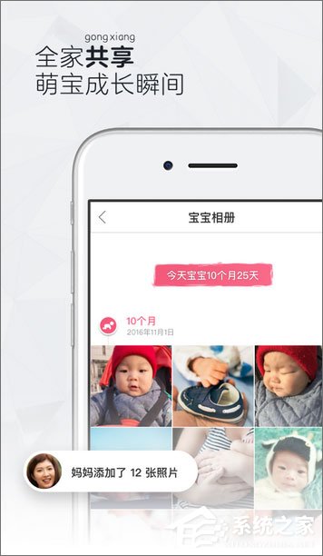 手机音乐相册制作软件哪个好用？2018音乐相册制作软件推荐