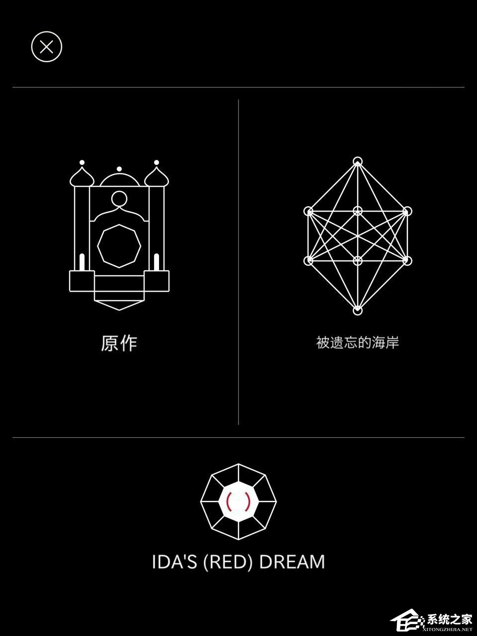 iPad上有什么好玩的游戏？