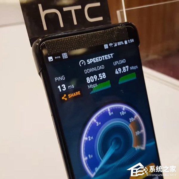 骁龙845加持？HTC新旗舰U12真机照遭曝光