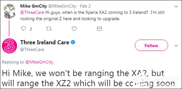 Xperia XZ2？索尼新旗舰正式名称遭运营商曝光
