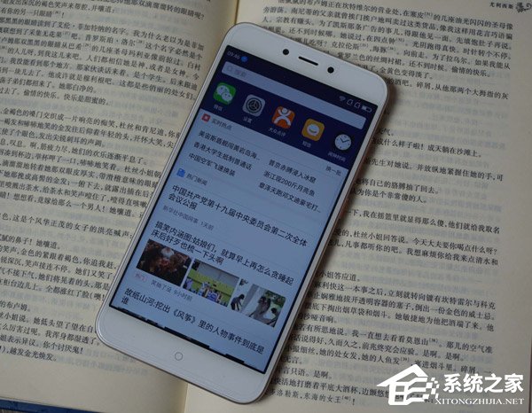 360手机N6 Lite好不好？360N6 Lite体验评测