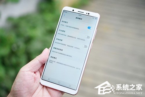 坚果Pro 2和vivo Y79买哪个好？vivo Y79和坚果Pro 2区别对比