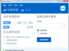 TeamViewer怎么设置开机启动？TeamViewer配置为随机器启动的方法