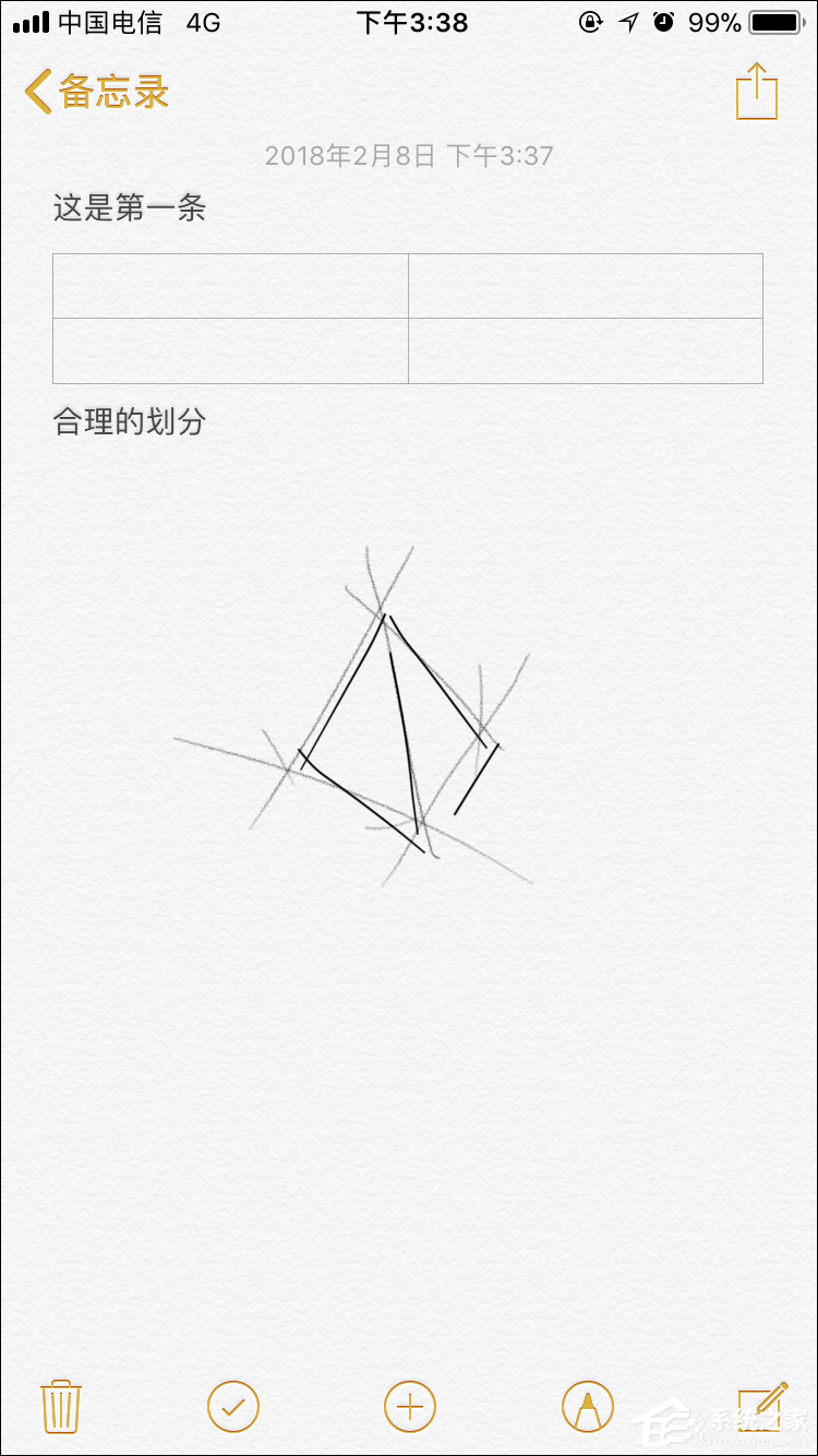 iPhone上有哪些记事本软件足够你记录生活中的细节？
