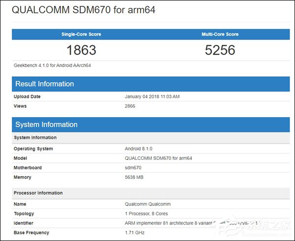 支持UFS 2.1！高通骁龙670详细参数遭曝光