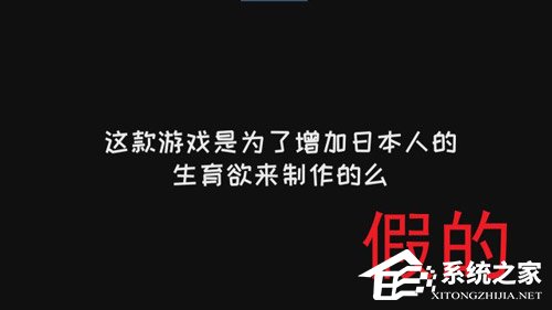 蛙丈夫or蛙儿子？《旅行青蛙》设计师：养青蛙更像是在养丈夫